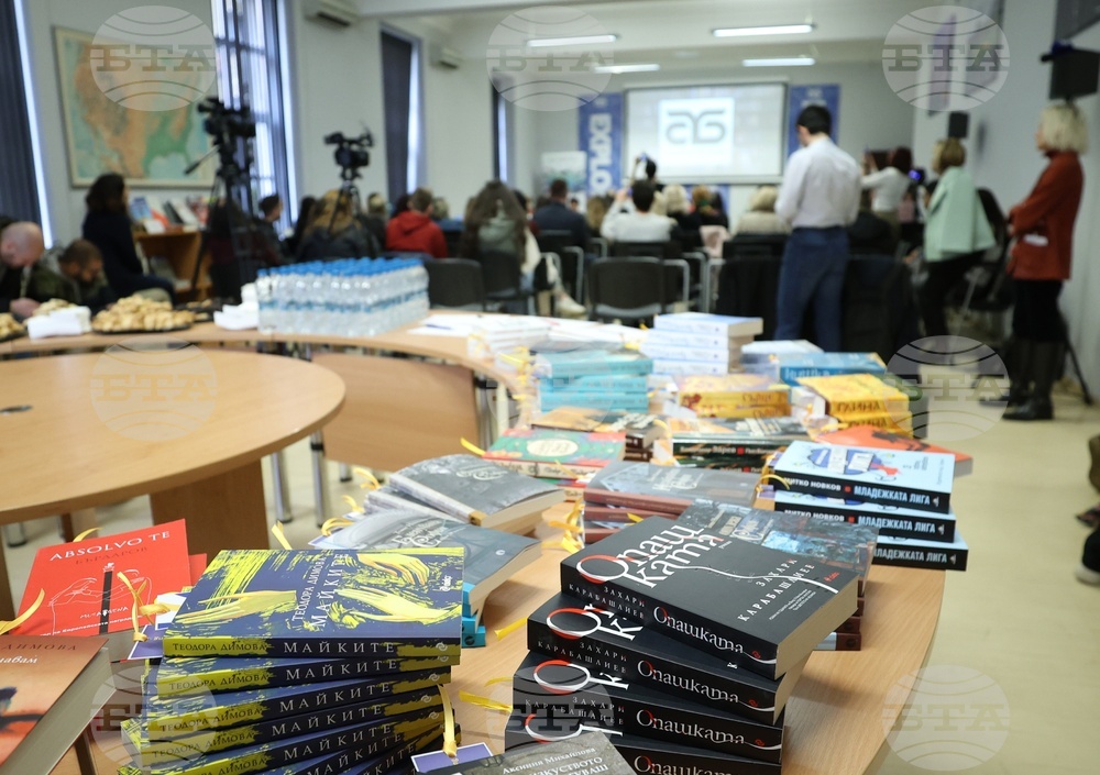 Discussion on Day of European Authors Held at Sofia Library