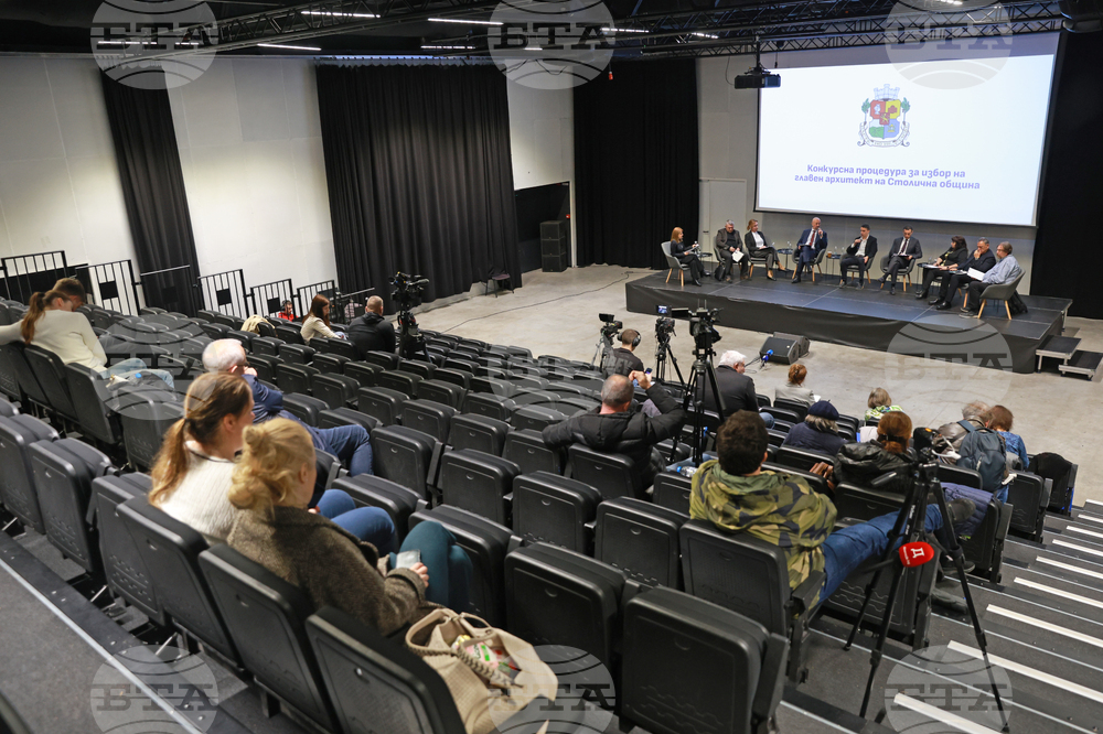 Избор за главен архитект на Столична община - финален етап