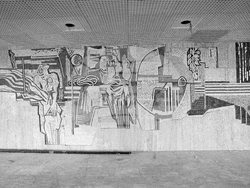 НДК, София, 12 март 1981