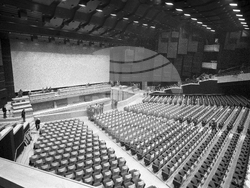 НДК, София, 12 март 1981