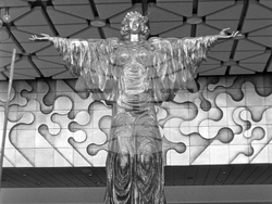 НДК, София, 12 март 1981