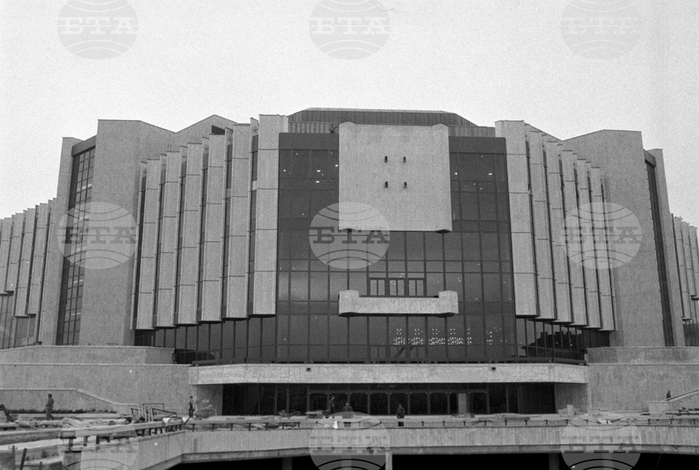 March 31, 1981: National Palace of Culture Inaugurated in Sofia