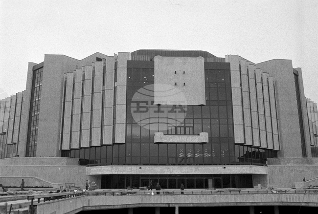 March 31, 1981: National Palace of Culture Inaugurated in Sofia