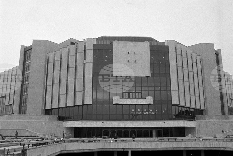 March 31, 1981: National Palace of Culture Is Inaugurated in Sofia