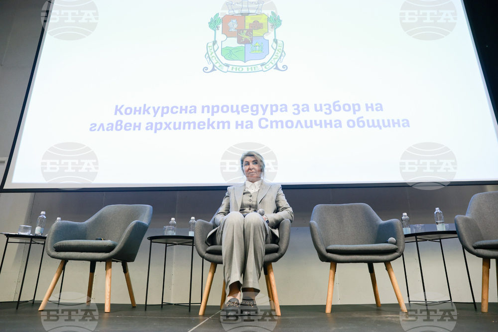 Избор за главен архитект на Столична община - финален етап