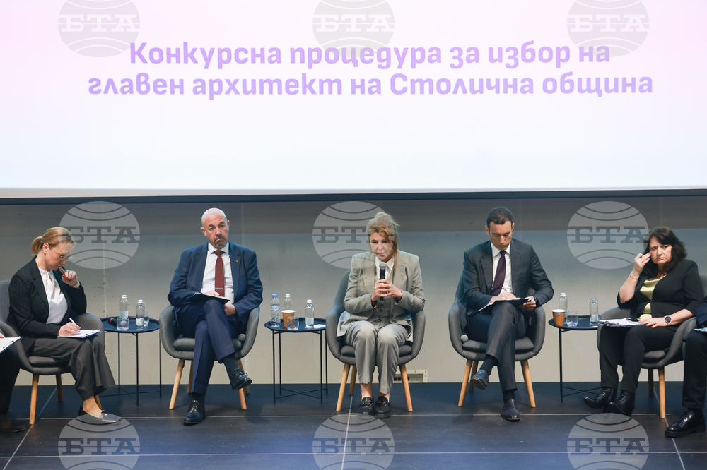 Избор за главен архитект на Столична община - финален етап