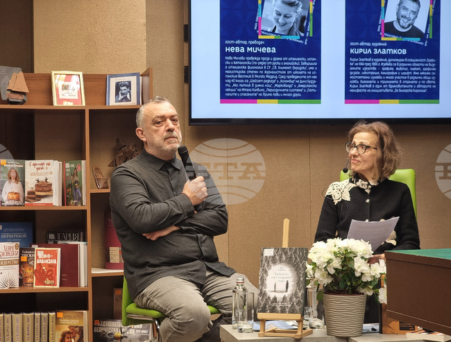 Във всички професии най-важното да се развива добрия вкус, смята илюстраторът Кирил Златков