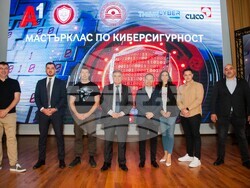 Снимка: УНСС