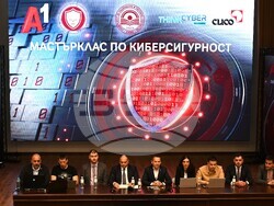 Снимка: УНСС