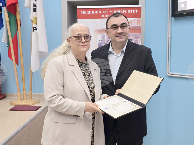 Плевен - Медицински университет - дипломи - сертификати