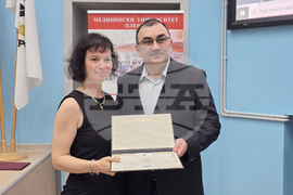 Плевен - Медицински университет - дипломи - сертификати