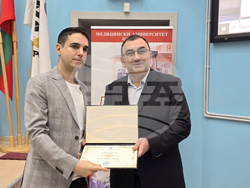 Плевен - Медицински университет - дипломи - сертификати