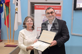 Плевен - Медицински университет - дипломи - сертификати