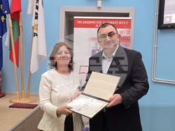 Плевен - Медицински университет - дипломи - сертификати