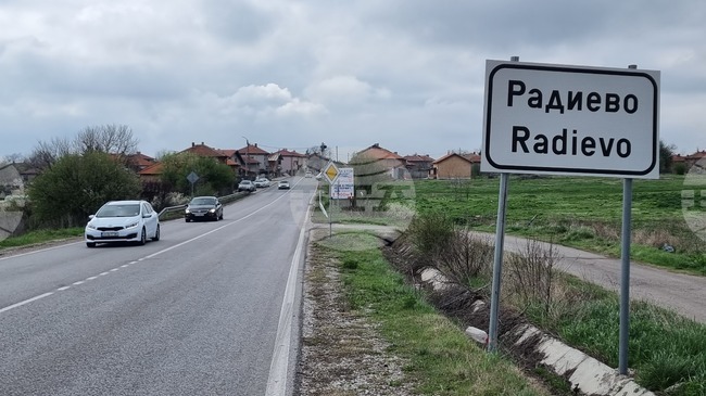 След пускането на нов водопровод РЗИ - Хасково разреши употребата на вода за питейни нужди в димитровградското село Радиево