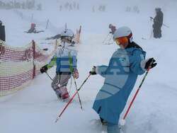 Снимка: Община Банско