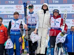 Снимка: Община Банско