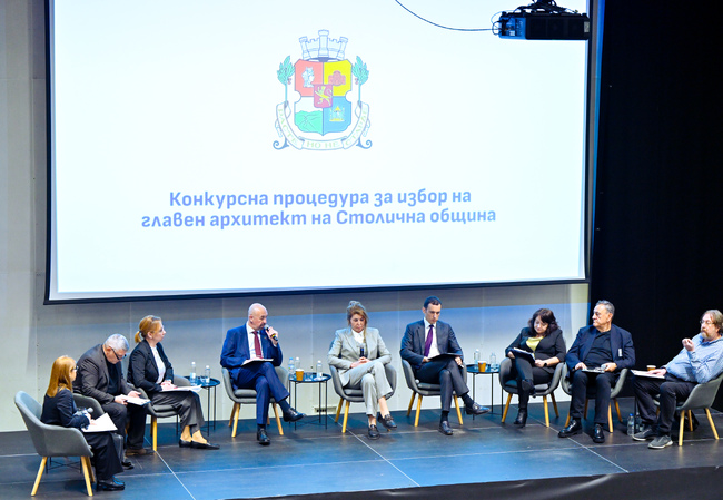 Столична община: 4 часа кандидатите за поста главен архитект на София отговаряха на въпроси на жури и граждани