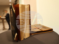 Пловдив - Златна книга на спортен клуб „Христо Ботев“ - представяне