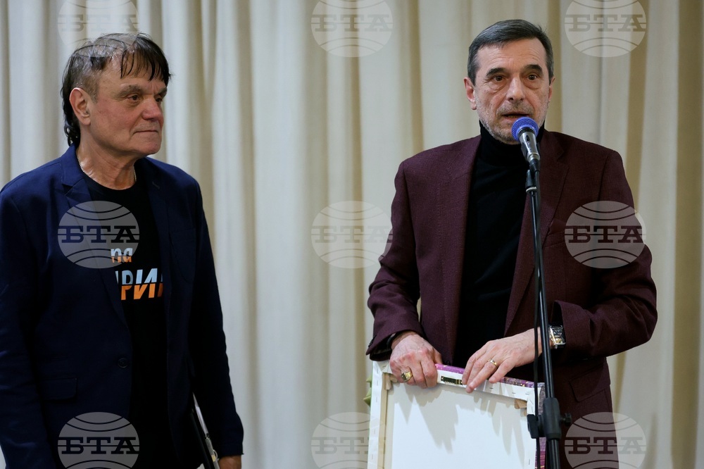 Сдружение „Независими артисти, музиканти и певци“ - годишни отличия