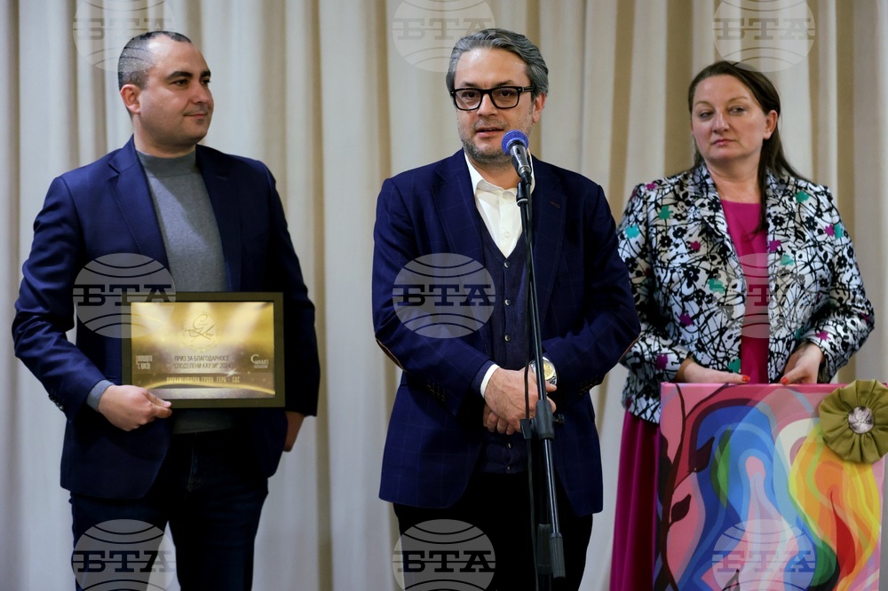 Сдружение „Независими артисти, музиканти и певци“ - годишни отличия