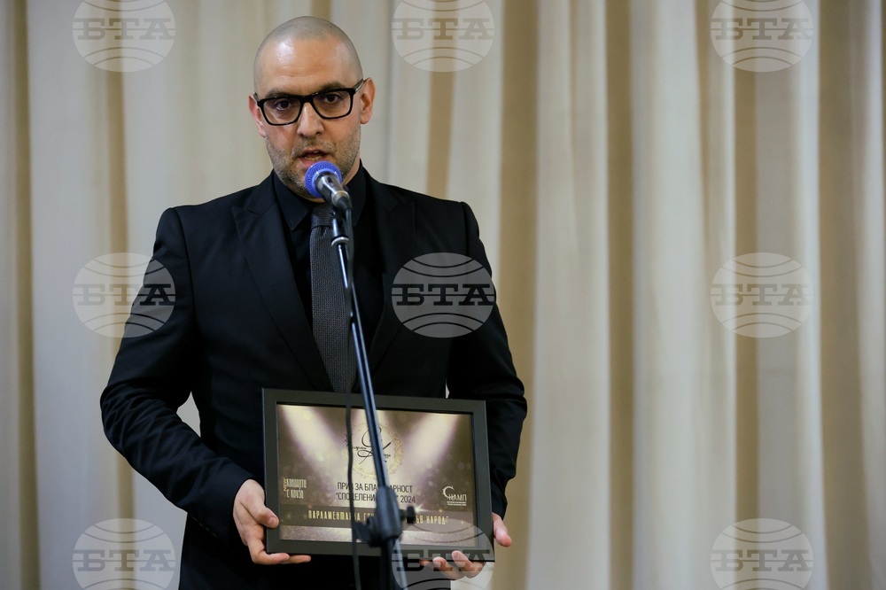 Сдружение „Независими артисти, музиканти и певци“ - годишни отличия