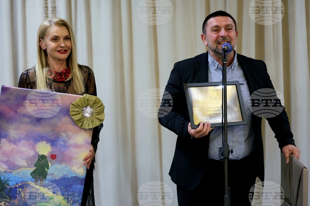 Сдружение „Независими артисти, музиканти и певци“ - годишни отличия