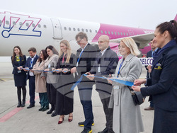 Варна - летище - първи полет от Абу Даби