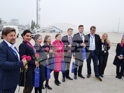 Варна - летище - първи полет от Абу Даби