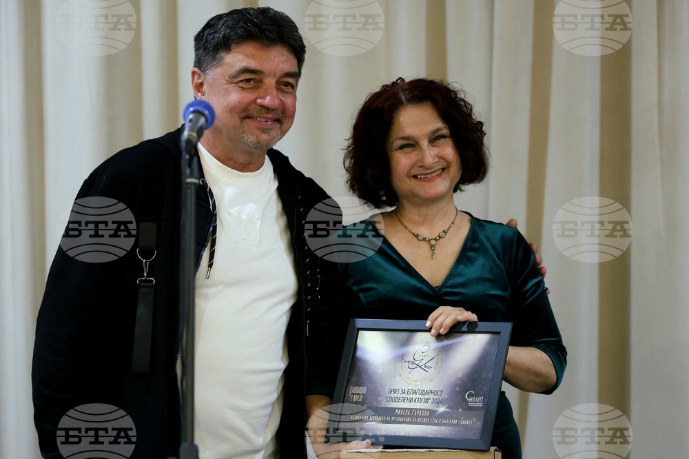 Сдружение „Независими артисти, музиканти и певци“ - годишни отличия