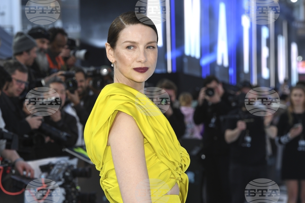 Britain The Amateur Premiere