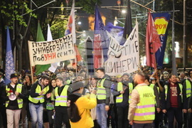 Сърбия - протест