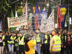 Сърбия - протест