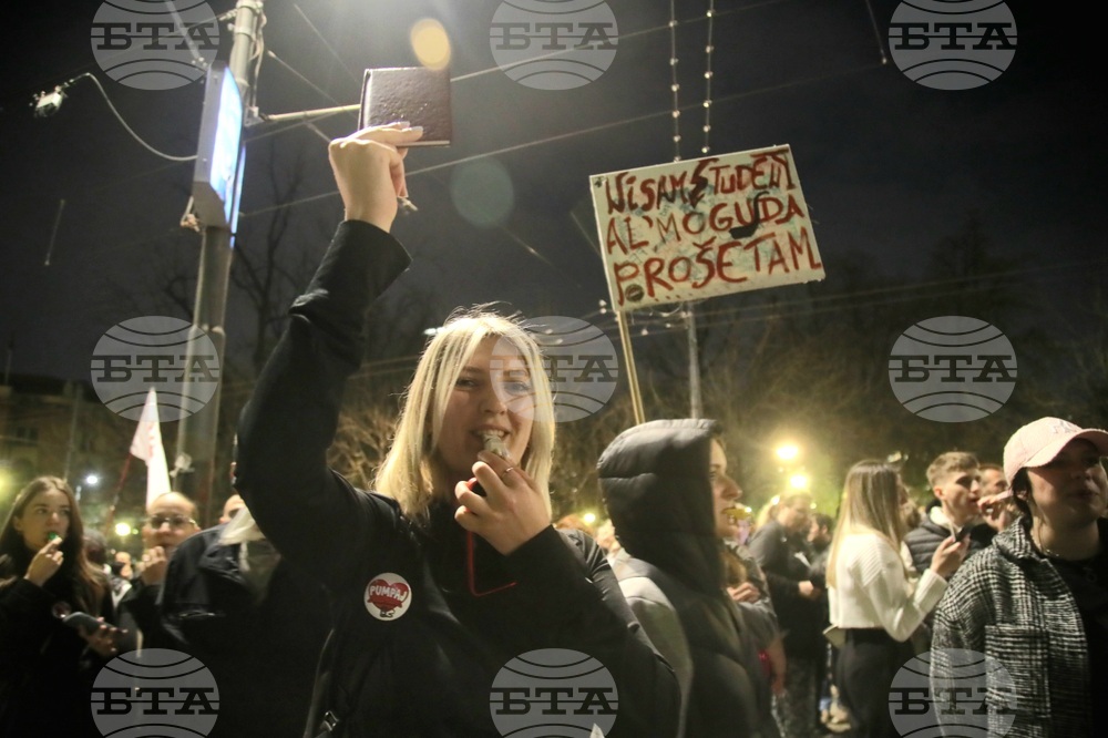 Сърбия - протест