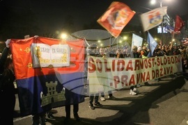 Сърбия - протест