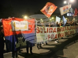 Сърбия - протест