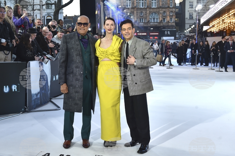 Britain The Amateur Premiere