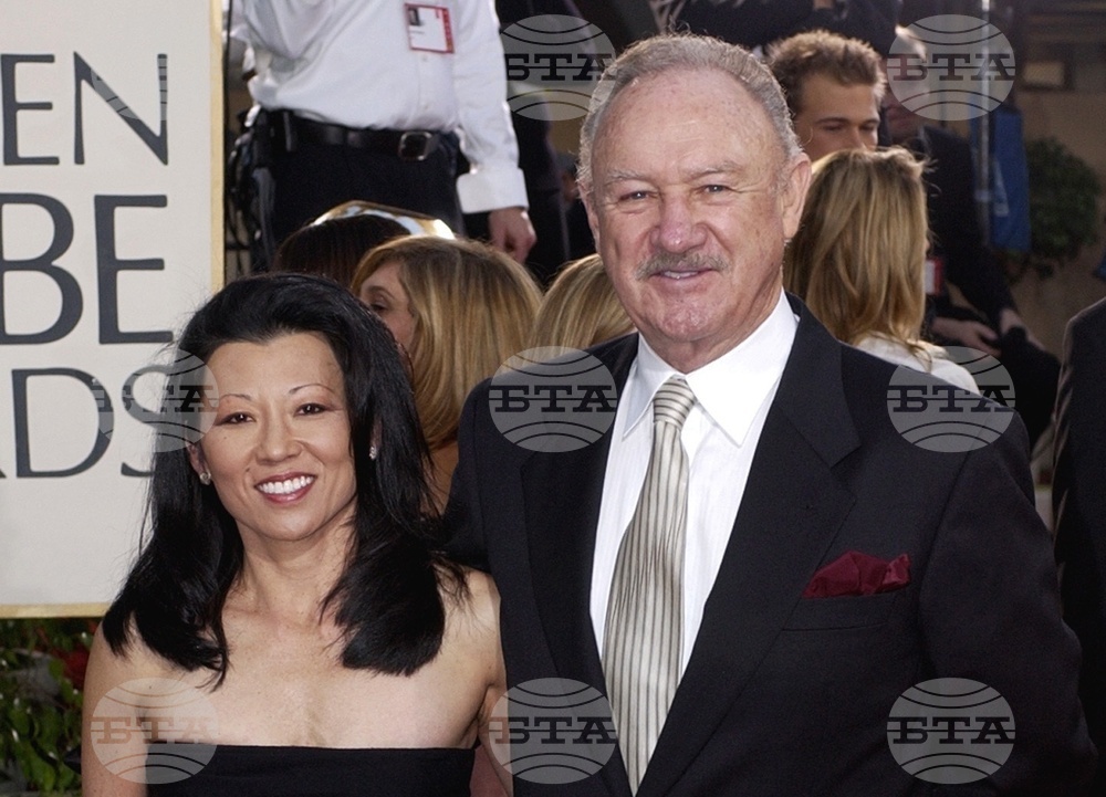 Gene Hackman Investigation Records