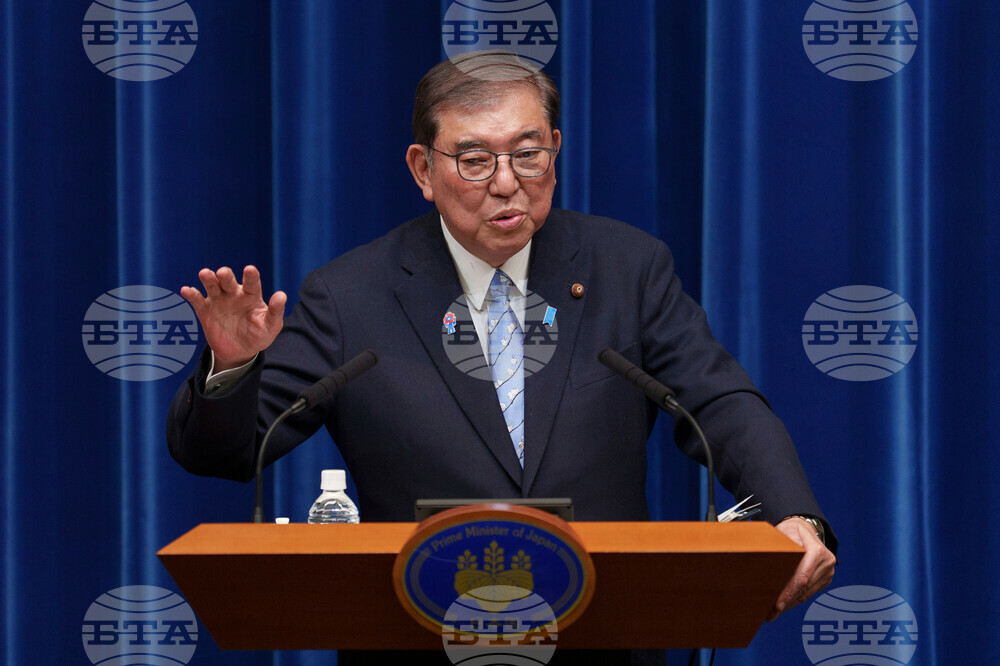 Japan Politics