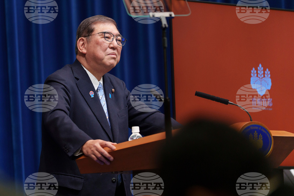 Japan Politics