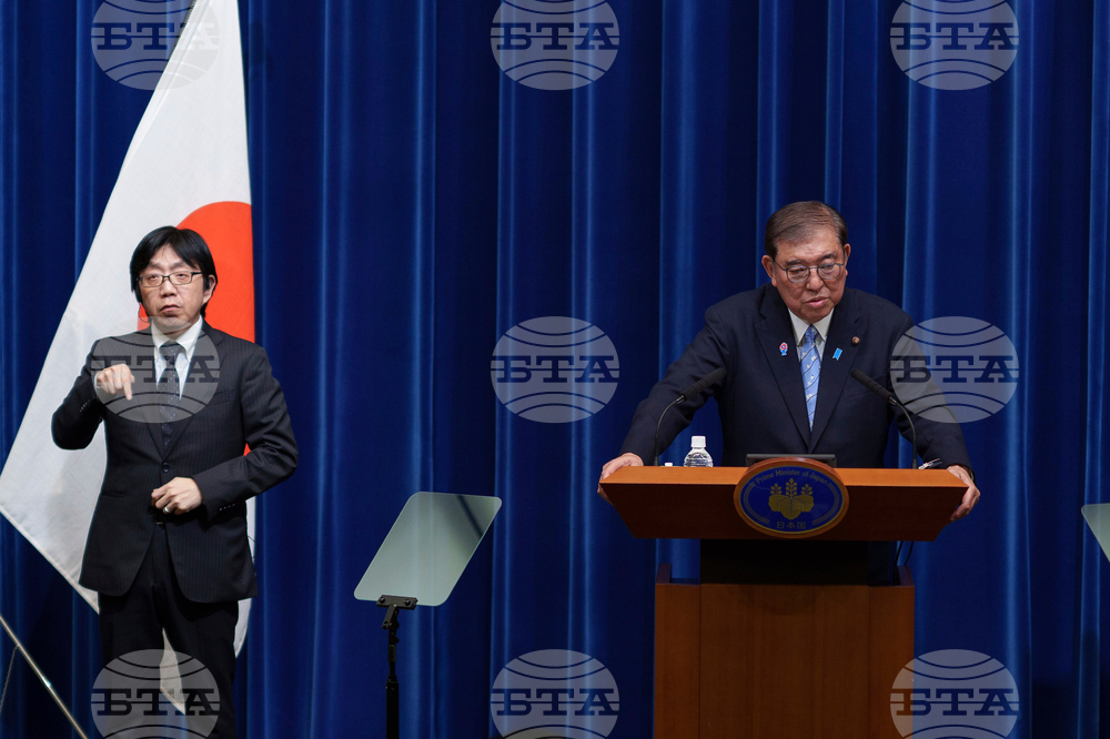 Japan Politics
