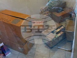 Снимка: МВР