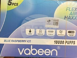 Снимка: МВР