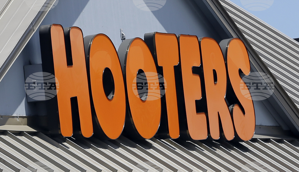 Hooters-Bankruptcy