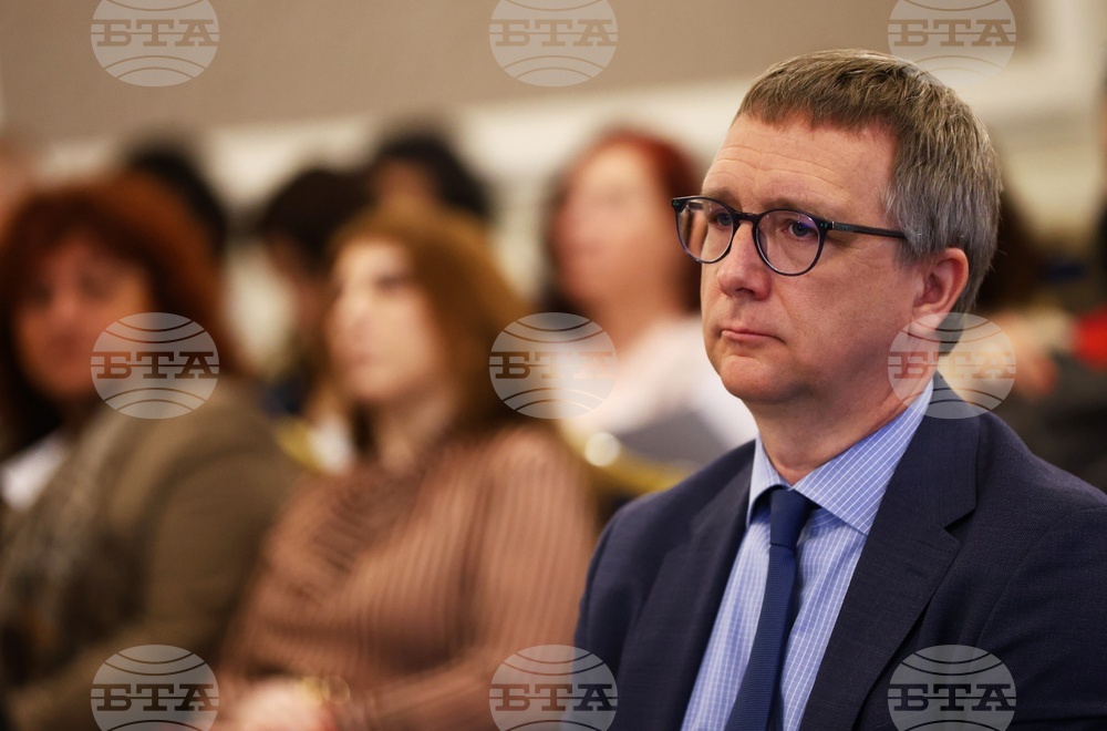 Семинар "IP Practitioners in Bulgaria" - откриване