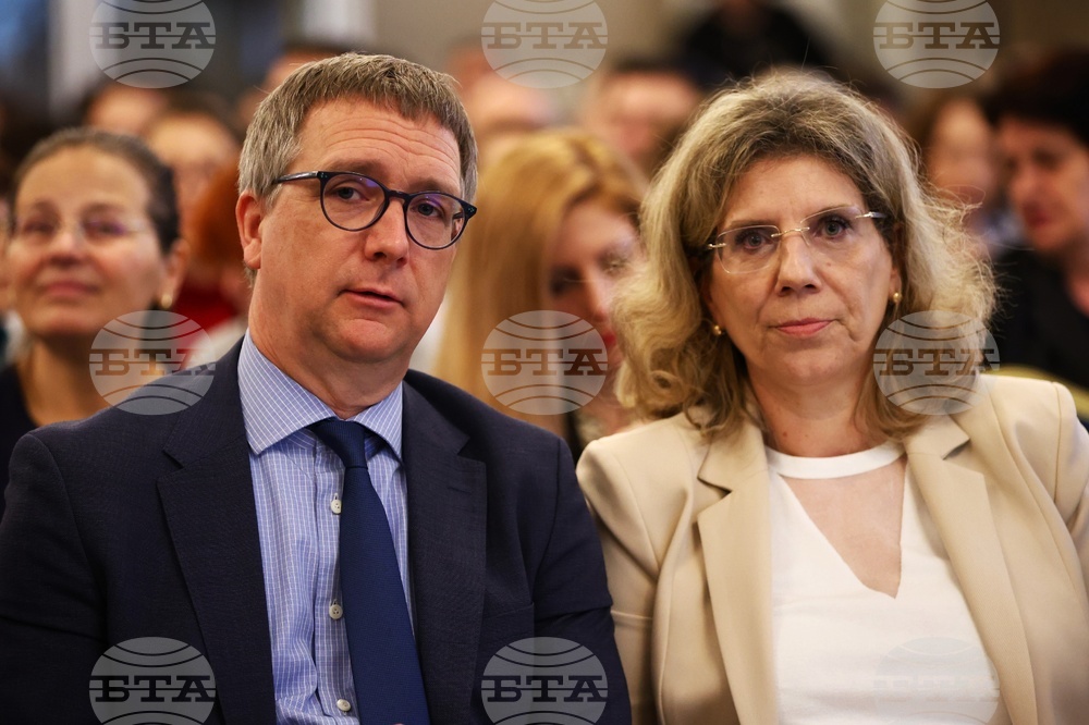 Семинар "IP Practitioners in Bulgaria" - откриване