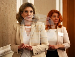 Семинар "IP Practitioners in Bulgaria" - откриване