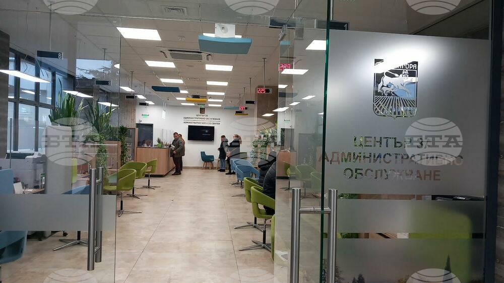 Софтуерна технология ще улесни старозагорци като ги осведомява за изпълнена услуга или нужен документ