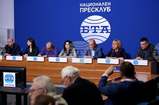 Национален пресклуб на БТА-София - "Надценките на хранителните вериги - проблеми и решения" - пресконференция