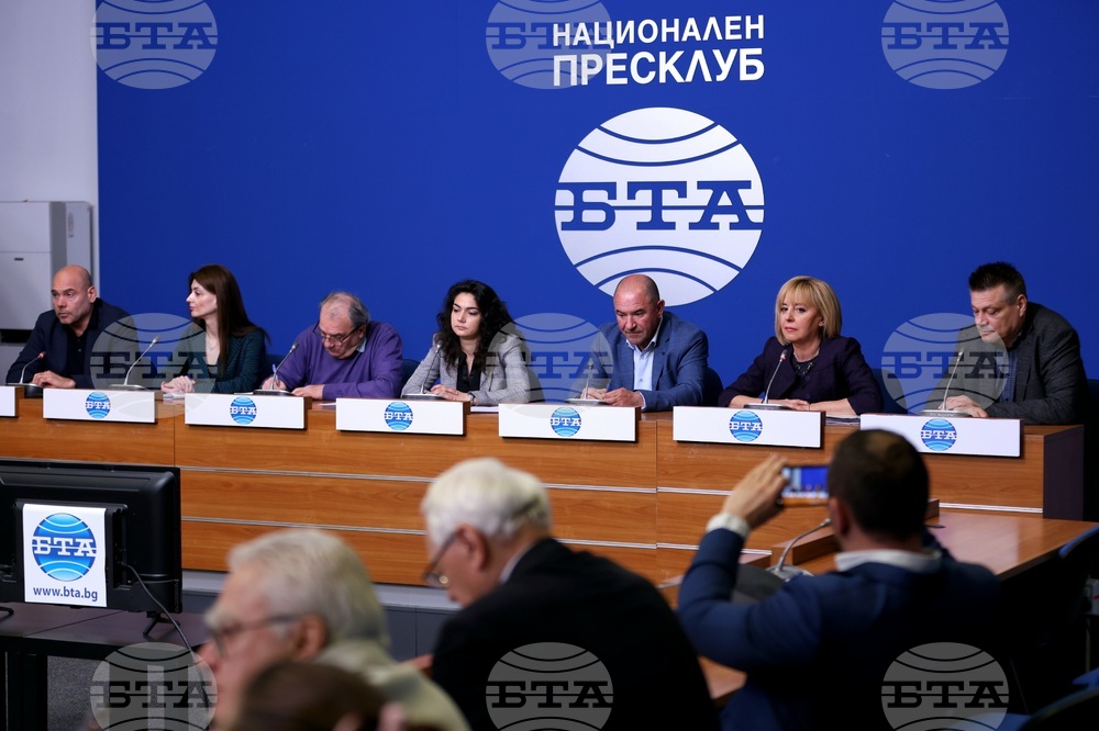 Национален пресклуб на БТА-София - "Надценките на хранителните вериги - проблеми и решения" - пресконференция